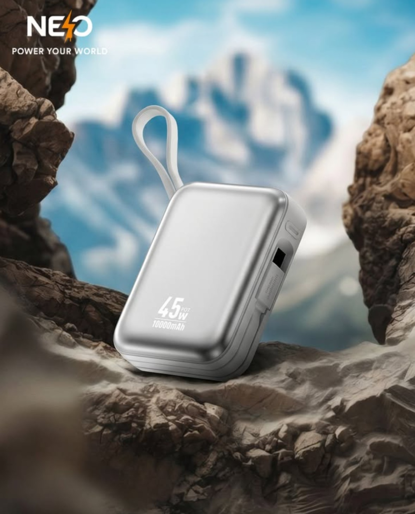 Power bank